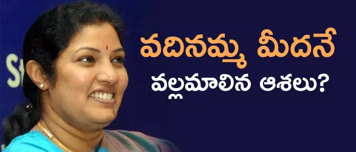 పురంధేశ్వరి