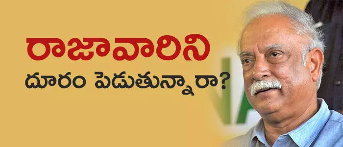 అశోక్ గజపతిరాజు అశోక్ గజపతిరాజు