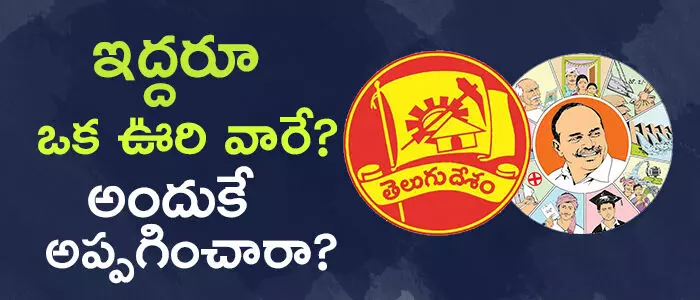 గన్ని వీరాంజనేయులు గన్ని వీరాంజనేయులు