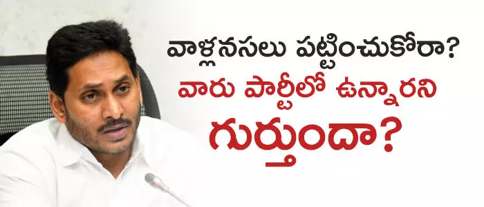 ఎంపీ