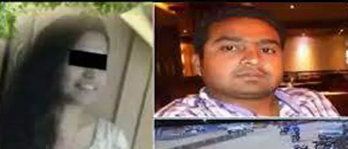 కిడ్నాప్