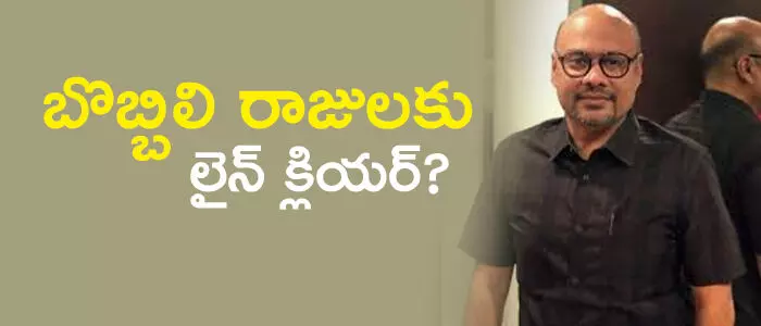 సుజయ కృష్ణ రంగారావు