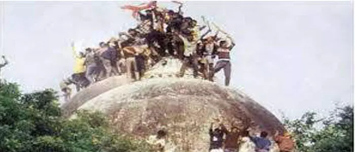 బాబ్రీ మసీదు