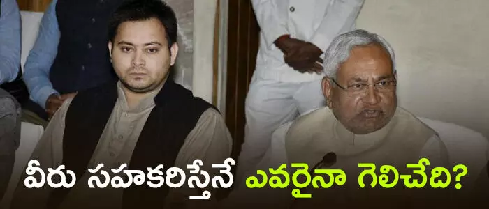 ముస్లిం