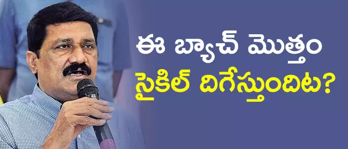 గంటా శ్రీనివాసరావు