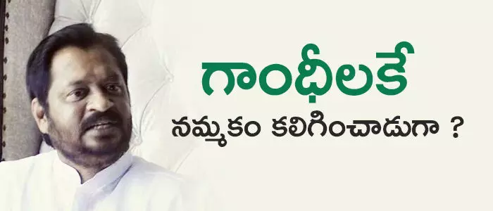 హర్ష కుమార్