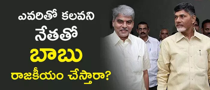 నెట్టెం ర‌ఘురామ్