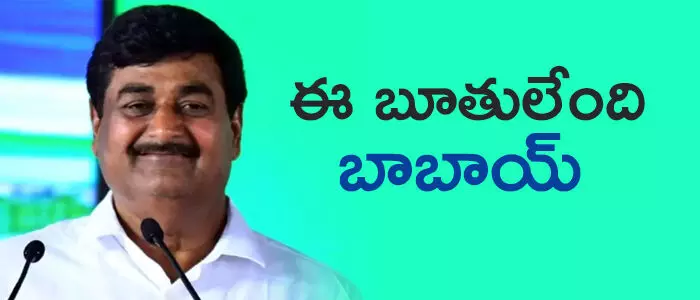 ధర్మాన కృష్ణ దాస్ ధర్మాన కృష్ణ దాస్