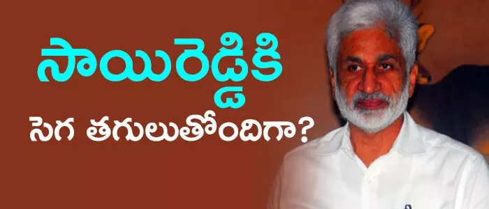 విజయసాయిరెడ్డి విజయసాయిరెడ్డి