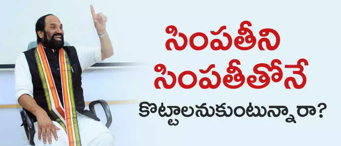 దుబ్బాక