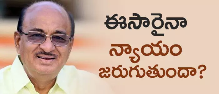 గోరంట్ల బుచ్చయ్య చౌదరి గోరంట్ల బుచ్చయ్య చౌదరి