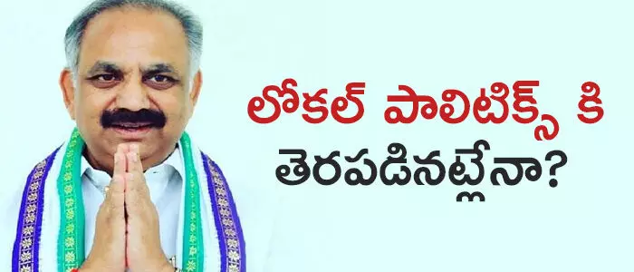 ద్రోణం రాజు శ్రీనివాస్ ద్రోణం రాజు శ్రీనివాస్
