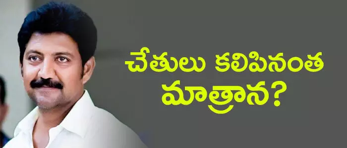 వల్లభవనేని వంశీ