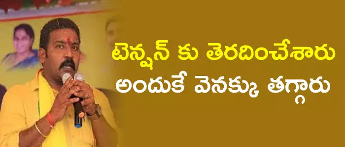 బెందాళం అశోక్. బెందాళం అశోక్.