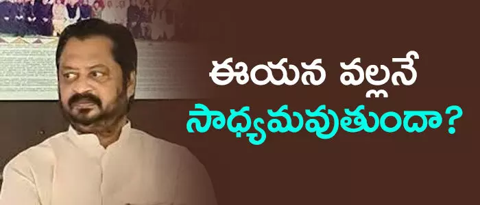 హర్ష కుమార్