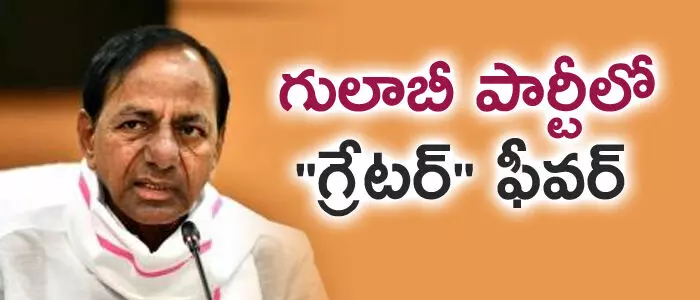 కేసీఆర్