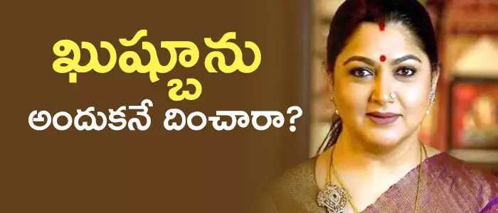 తమిళనాడు