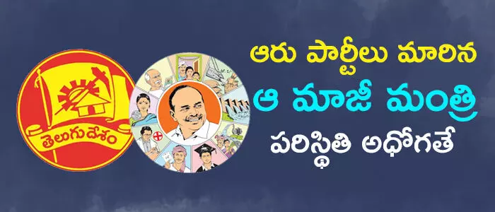 కొత్తపల్లి సుబ్బారాయుడు కొత్తపల్లి సుబ్బారాయుడు