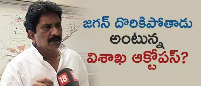 సబ్బం హరి