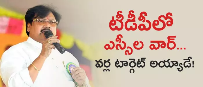వర్ల రామయ్య