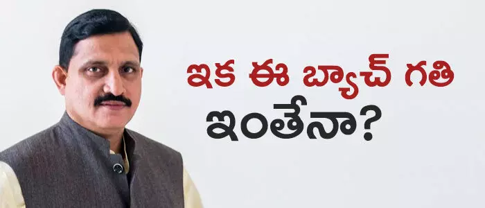 సుజనా చౌదరి