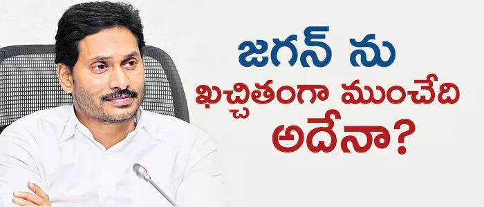 పోల‌వ‌రం