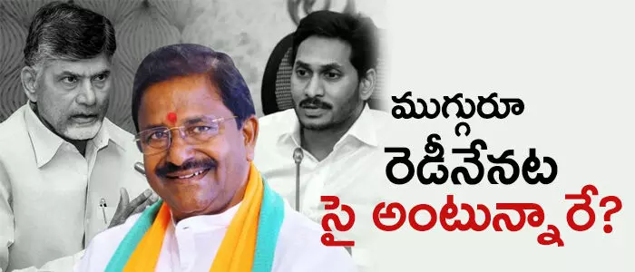 తిరుపతి తిరుపతి
