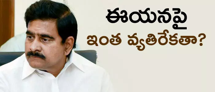 దేవినేని ఉమ దేవినేని ఉమ