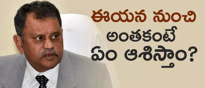 నిమ్మగడ్డ రమేష్ కుమార్