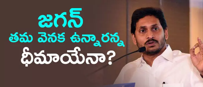 విశాఖ విశాఖ