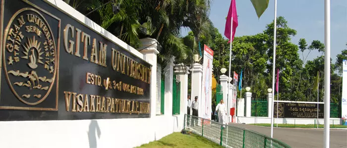 గీతం యూనివర్సిటీ గీతం యూనివర్సిటీ