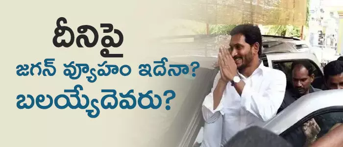 పోల‌వ‌రం