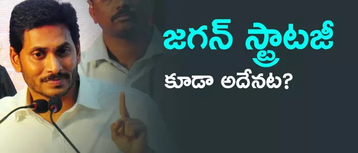విశాఖ విశాఖ