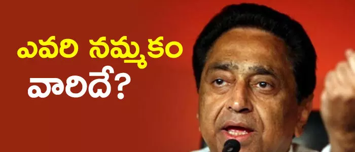 మధ్యప్రదేశ్