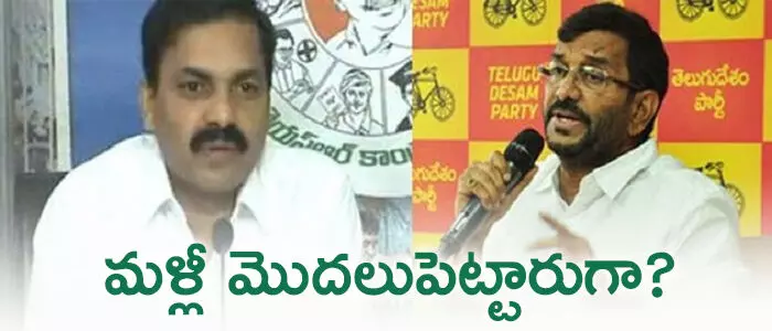 సోమిరెడ్డి చంద్రమోహన్ రెడ్డి