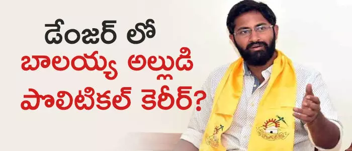 శ్రీభరత్