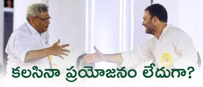 పశ్చిమ బెంగాల్ పశ్చిమ బెంగాల్