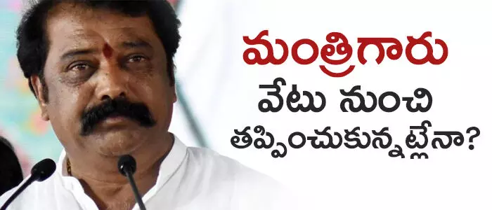 గుమ్మనూరి జయరాం
