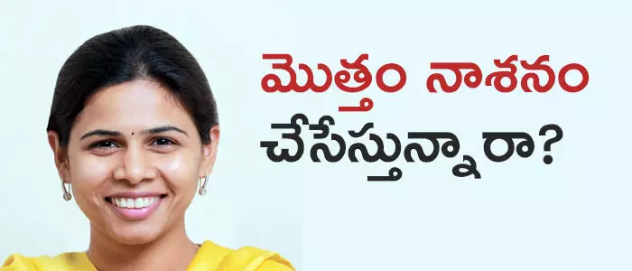 అఖిలప్రియ