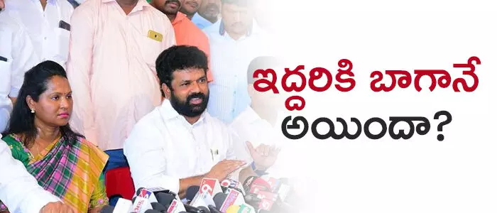 ఉండవల్లి శ్రీదేవి