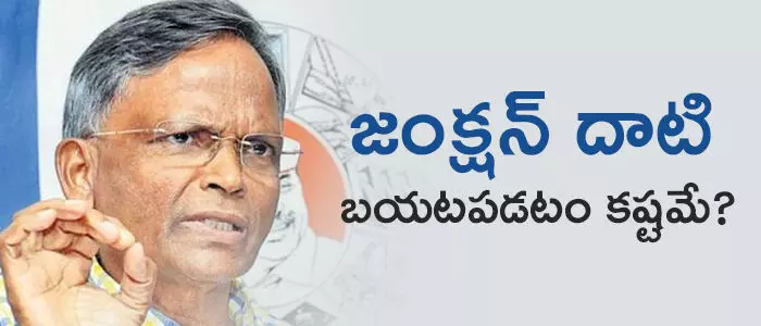 వ‌ర‌ప్రసాద్