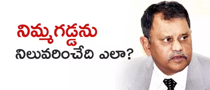 నిమ్మగడ్డ రమేష్ కుమార్