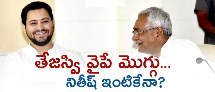 బీహార్ బీహార్