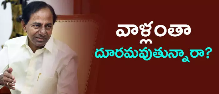 కేసీఆర్ కేసీఆర్