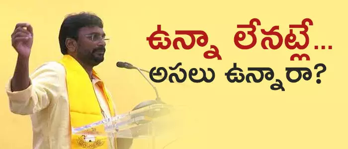 కొండ్రు మురళి