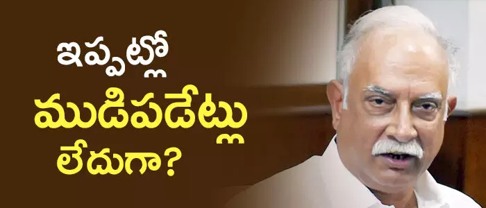 అశోక్ గజపతిరాజు