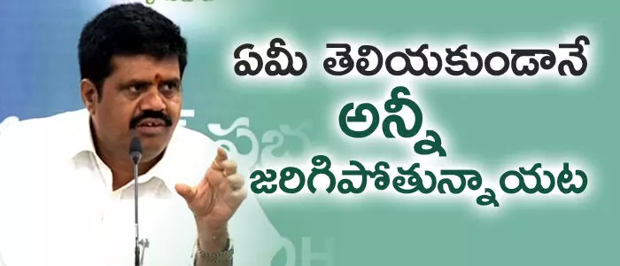 అవంతి శ్రీనివాస్ అవంతి శ్రీనివాస్