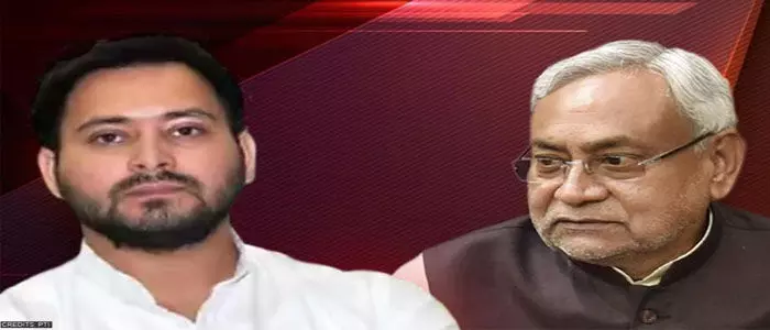 బీహార్ బీహార్