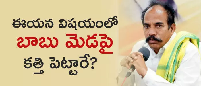 జ‌వ‌హ‌ర్