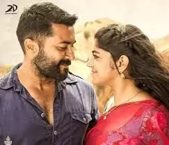 Aakasam Nee Haddura Movie Review